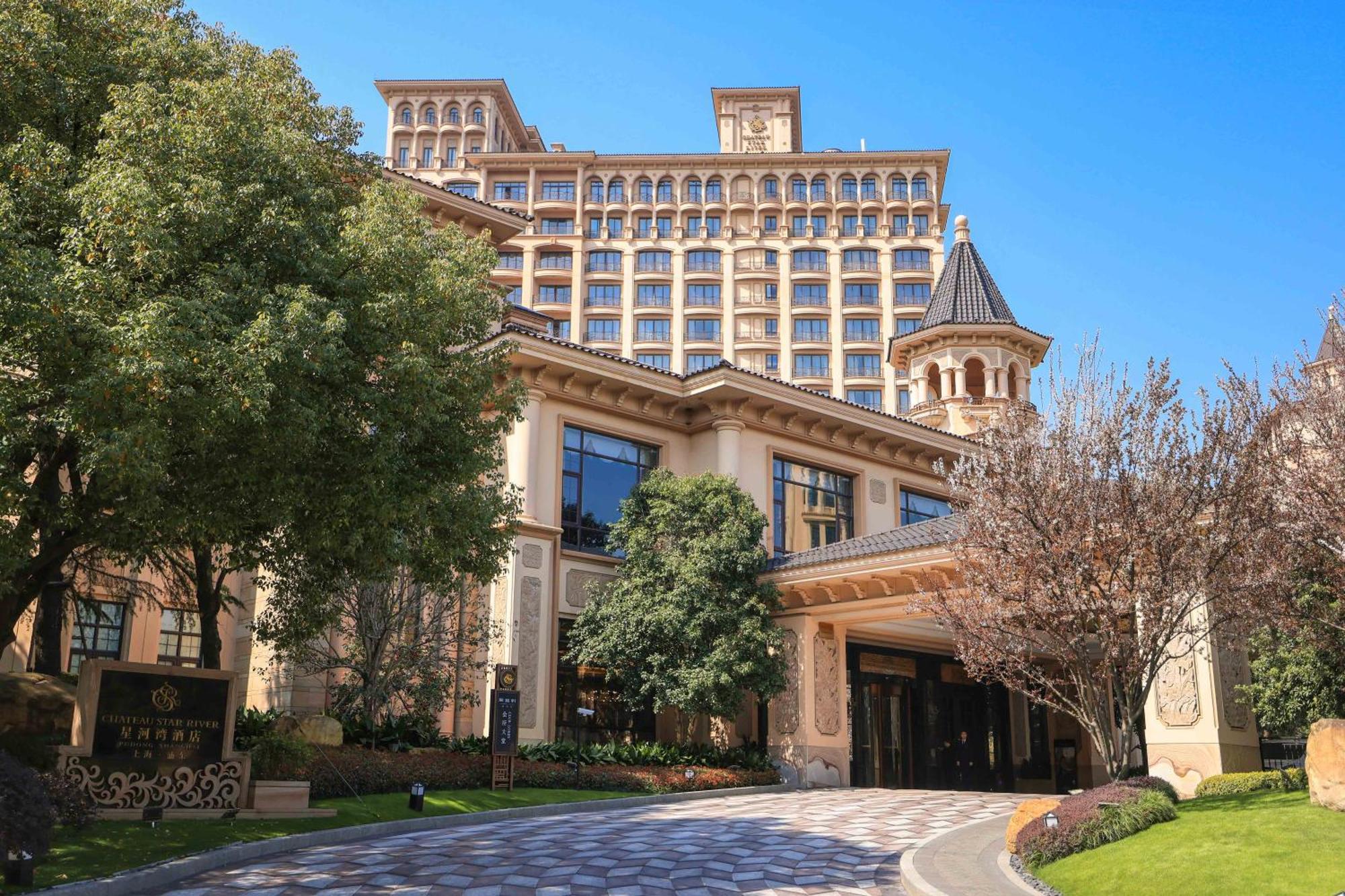 Chateau Star River Pudong Shanghai Exterior foto